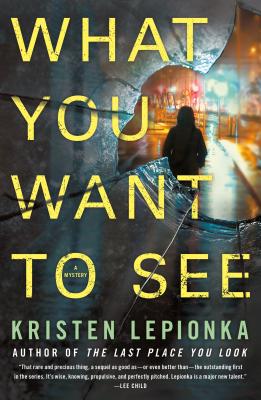 Seller image for What You Want to See: A Mystery (Paperback or Softback) for sale by BargainBookStores