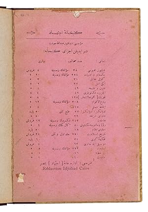 [Makbet = Macbeth in Ottoman Turkish].Cairo, Egypt, Kütübhane-i Içtihad, 1909. 8vo. With practica...