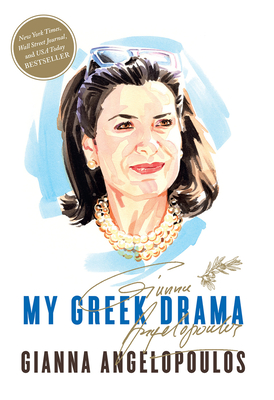 Seller image for My Greek Drama: Life, Love, and One Woman's Olympic Effort to Bring Glory to Her Country (Paperback or Softback) for sale by BargainBookStores