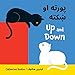 Bild des Verkufers fr Up and Down (Pashto/English) (Iranian Languages and English Edition) [No Binding ] zum Verkauf von booksXpress