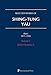 Immagine del venditore per Selected Works of Shing-Tung Yau 1971-1991, Volume 5: K ¤hler Geometry II [Hardcover ] venduto da booksXpress