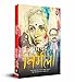 Seller image for Nirmala (Hindi) (Hindi Edition) [Soft Cover ] for sale by booksXpress