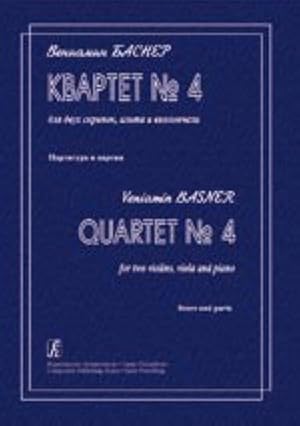 Quartet No 4 for two violins, viola and piano. Score and parts