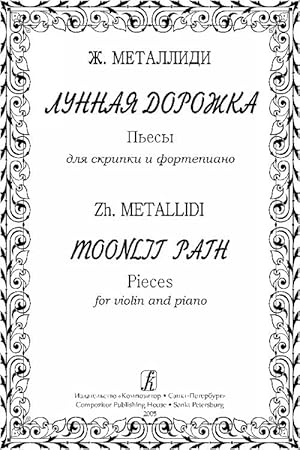 Bild des Verkufers fr Moonlit Path. Pieces for violin and piano. Piano score and part zum Verkauf von Ruslania