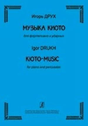 Kioto-Music for piano and percussion
