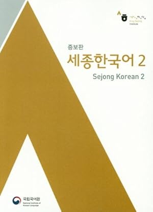Seller image for Sejong Korean 2 (Korean+English Version), m. 1 Audio for sale by Rheinberg-Buch Andreas Meier eK