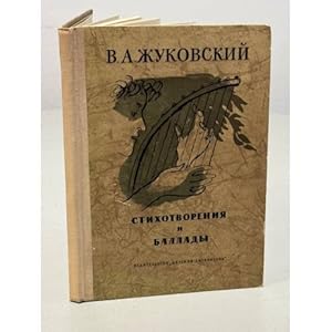 Imagen del vendedor de V. A. Zhukovskij. Stikhotvoreniya i ballady a la venta por ISIA Media Verlag UG | Bukinist