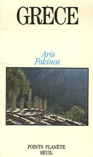 Seller image for Gr?ce - Aris Fakinos for sale by Book Hmisphres
