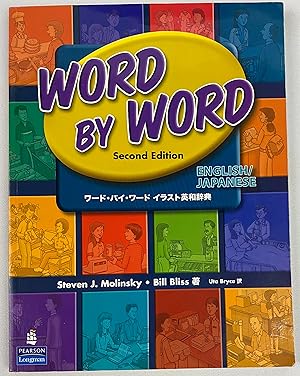 Immagine del venditore per Word by Word Picture Dictionary English/Japanese Edition venduto da Gordon Kauffman, Bookseller, LLC