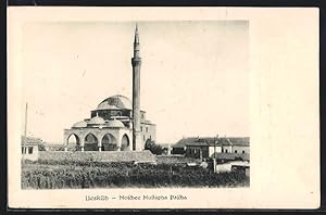 Ansichtskarte Uesküb, Moschee Mustapha Pascha
