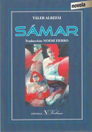 Seller image for Smar for sale by Librera Cajn Desastre