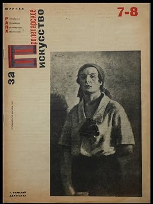 ZA PROLETARSKOE ISKUSSTVO n°7-8 1932 - FOR PROLETARIAN ART, POUR L'ART PROLETARIEN, RUSSIAN CONST...