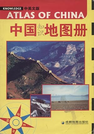 Bild des Verkufers fr Atlas of China (Chinese Edition); (Old-Used; alt, gebraucht) zum Verkauf von Versandantiquariat Ottomar Khler