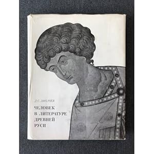 Seller image for Likhachev : Chelovek v literature Drevnej Rusi for sale by ISIA Media Verlag UG | Bukinist