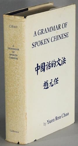 A grammar of spoken Chinese