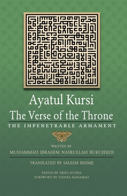 Seller image for Ayatul Kursi: The Verse of the Throne: The Impenetrable Armament (Paperback or Softback) for sale by BargainBookStores