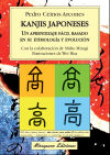 Image du vendeur pour Kanjis japoneses. Un aprendizaje fcil basado en su etimologa y evolucin mis en vente par Agapea Libros