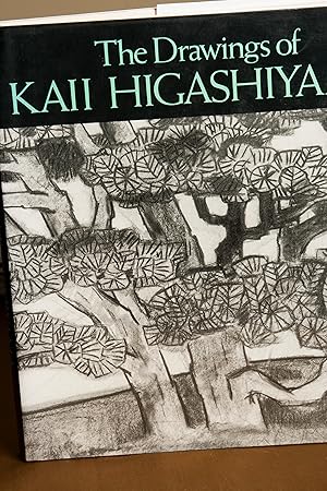Seller image for The Drawings of Kaii Higashiyama for sale by Snowden's Books