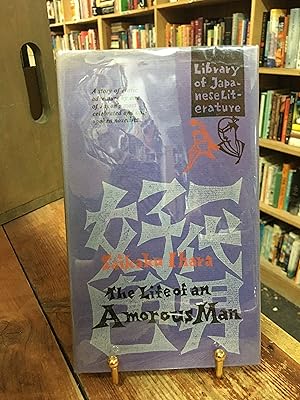 Image du vendeur pour The Life of an Amorous Man (Library of Japanese Literature) mis en vente par Encore Books