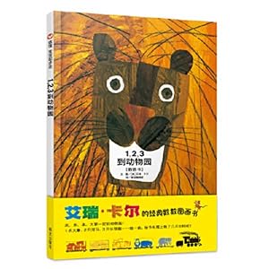 Seller image for 1,2,3 to the Zoo for sale by GreatBookPrices