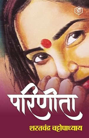 Seller image for Parineeta (Hindi) / (???????) for sale by GreatBookPrices