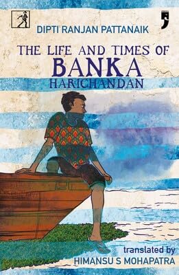 Bild des Verkufers fr The Life and Times of Banka Harichandan zum Verkauf von Vedams eBooks (P) Ltd