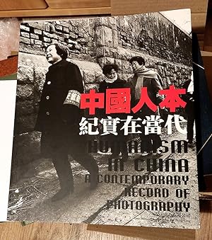 Seller image for Humanism in China. A Contemporary Record of Photography. Text in English und Chinese. for sale by Antiquariat an der Uni Muenchen