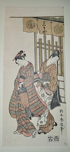 In Front of the Tomiyoshiya. [Folding cardboard with art print of Japanese woodblock]. Signed "Su...