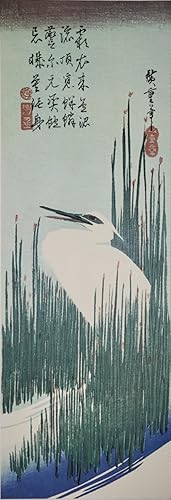 Immagine del venditore per Heron in Rushes. [Folding cardboard with art print of Japanese woodblock]. Signed "Hiroshige hitsu" with artist's seal reading "Ichiryusai"; publisher's seal reading " Kawa Sho," and censor's seal. venduto da Fundus-Online GbR Borkert Schwarz Zerfa