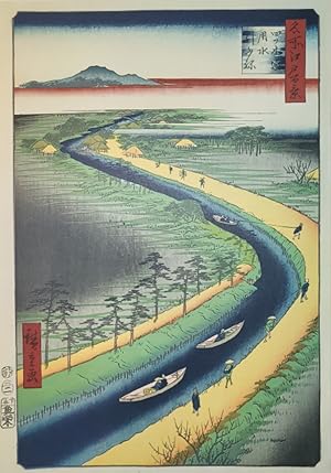 Bild des Verkufers fr One Hundred Famous Views of Edo   Boats on the Yotsugi Canal. [Folding cardboard with art print of Japanese woodblock]. Signed "Hiroshige ga"; publisher s seal reading "Shitaya Uoei," and censor s seal, with cyclical seal of the second month of 1857. zum Verkauf von Fundus-Online GbR Borkert Schwarz Zerfa