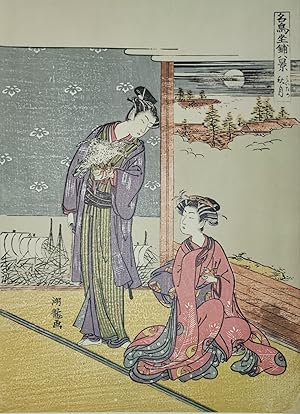 Seller image for Eight Parlor Scenes Based on Famous Birds   The Sparrow Hawk and Autumn Moon. [Folding cardboard with art print of Japanese woodblock]. Signed "Koryusai ga". for sale by Fundus-Online GbR Borkert Schwarz Zerfa