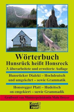 Seller image for Wrterbuch - Hunsrck heit Honsreck for sale by Wegmann1855