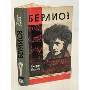 Imagen del vendedor de Berlioz a la venta por ISIA Media Verlag UG | Bukinist