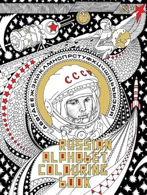 Bild des Verkufers fr Russian Alphabet Colouring Book zum Verkauf von GreatBookPrices