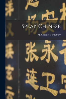 Seller image for Speak Chinese (Paperback or Softback) for sale by BargainBookStores