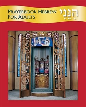 Image du vendeur pour Hineni: Prayerbook Hebrew for Adults (Paperback or Softback) mis en vente par BargainBookStores