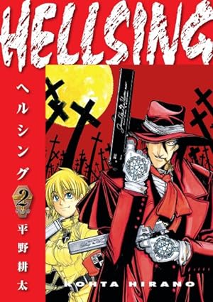 Seller image for Hellsing 2 for sale by GreatBookPrices