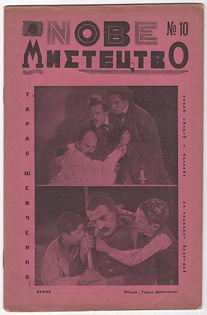 Nove mystetsvo: teatralnyi tyzhnevyk [New art: theater weekly], no. 10, 1926