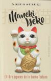 Maneki Neko