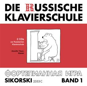 Bild des Verkufers fr Die Russische Klavierschule 1. 2 CD#s zum Verkauf von moluna