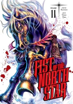 Bild des Verkufers fr Fist of the North Star 11 zum Verkauf von GreatBookPrices