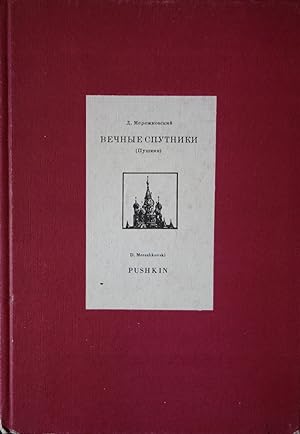 Image du vendeur pour Vechnye sputniki (Pushkin) [i.e. Eternal Companions (Pushkin)] mis en vente par Globus Books Tamizdat