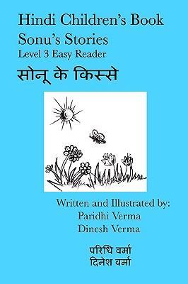 Bild des Verkufers fr Hindi Children s Book Sonu s Stories: Level 3 Easy Reader zum Verkauf von moluna