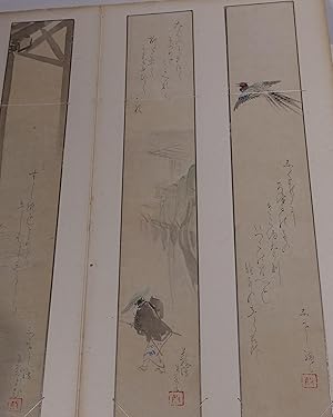 Image du vendeur pour Asien Japan Sakakibara Bunsui um 1900, Kalligraphie 23 Orig.-Aquarelle, Unikat mis en vente par Antiquariat Thomas Mertens