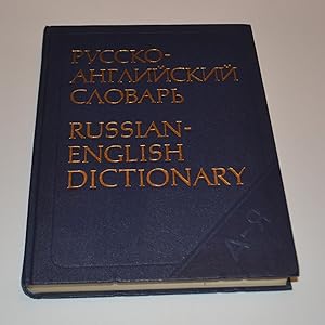 Russian-English Dictionary (Approximately 55,000 entries)