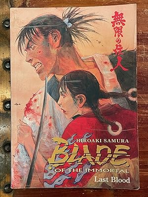 Blade of the Immortal: Last Blood [FIRST EDITION]; Vol. 14