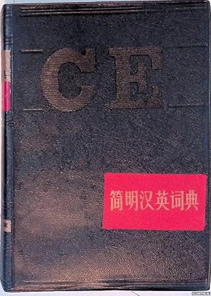 Bild des Verkufers fr A Concise Chinese-English Dictionary zum Verkauf von Klondyke