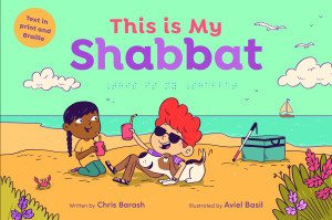Seller image for This Is My Shabbat for sale by GreatBookPrices