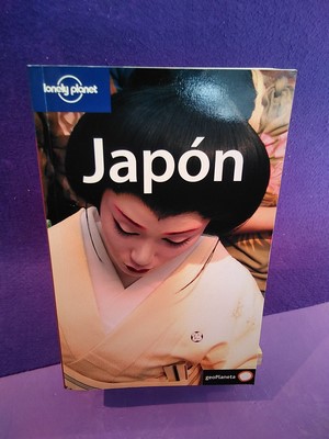 Lonely Planet: Japón