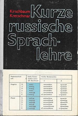 Immagine del venditore per Kurze russische Sprachlehre venduto da Antiquariat Christian Wulff